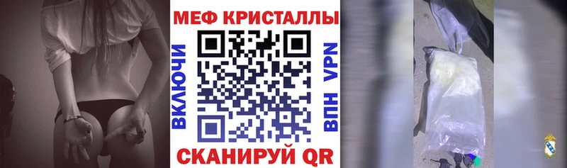 APVP Гай