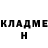 Amphetamine Розовый Mr Username