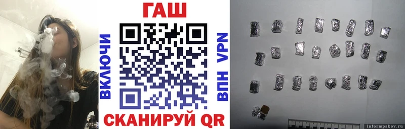 ГАШИШ индика сатива  Гай 