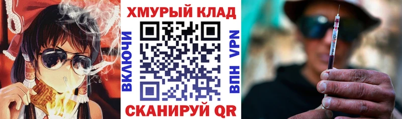 omg рабочий сайт  Гай  ГЕРОИН Афган 