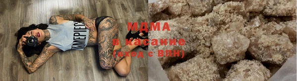 спиды Баксан