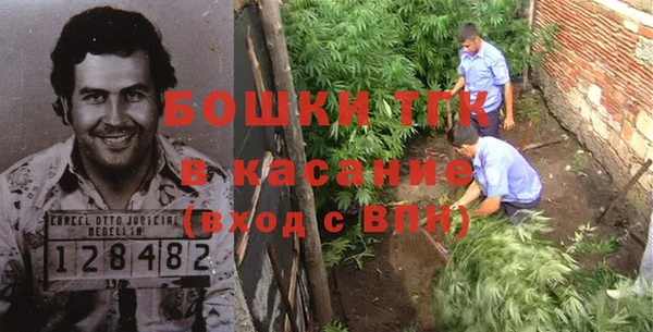 спиды Баксан