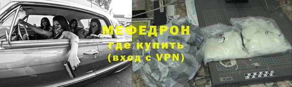 спиды Баксан