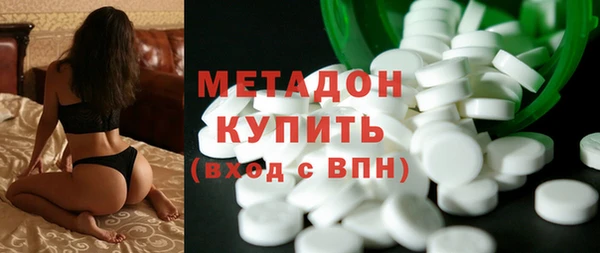 спиды Баксан
