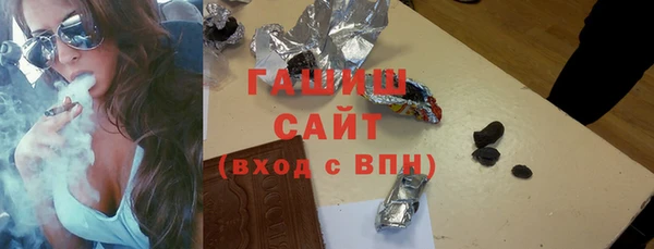 спиды Баксан