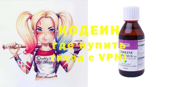 спиды Баксан