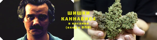 спиды Баксан