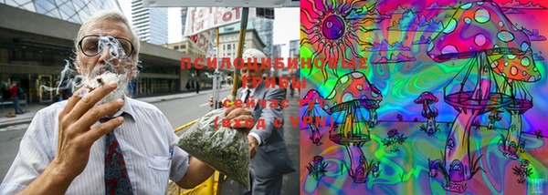 спиды Баксан