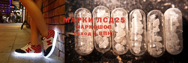 каннабис Балахна