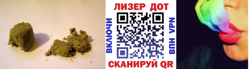 Лсд 25 экстази ecstasy  Гай 