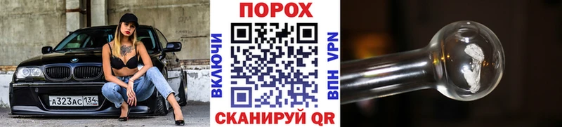 Метамфетамин мет Гай
