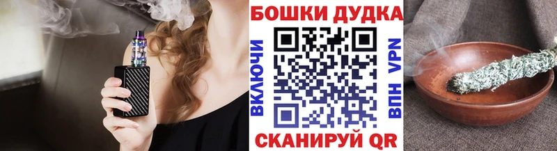 Марихуана семена  где купить   KRAKEN ТОР  Гай 